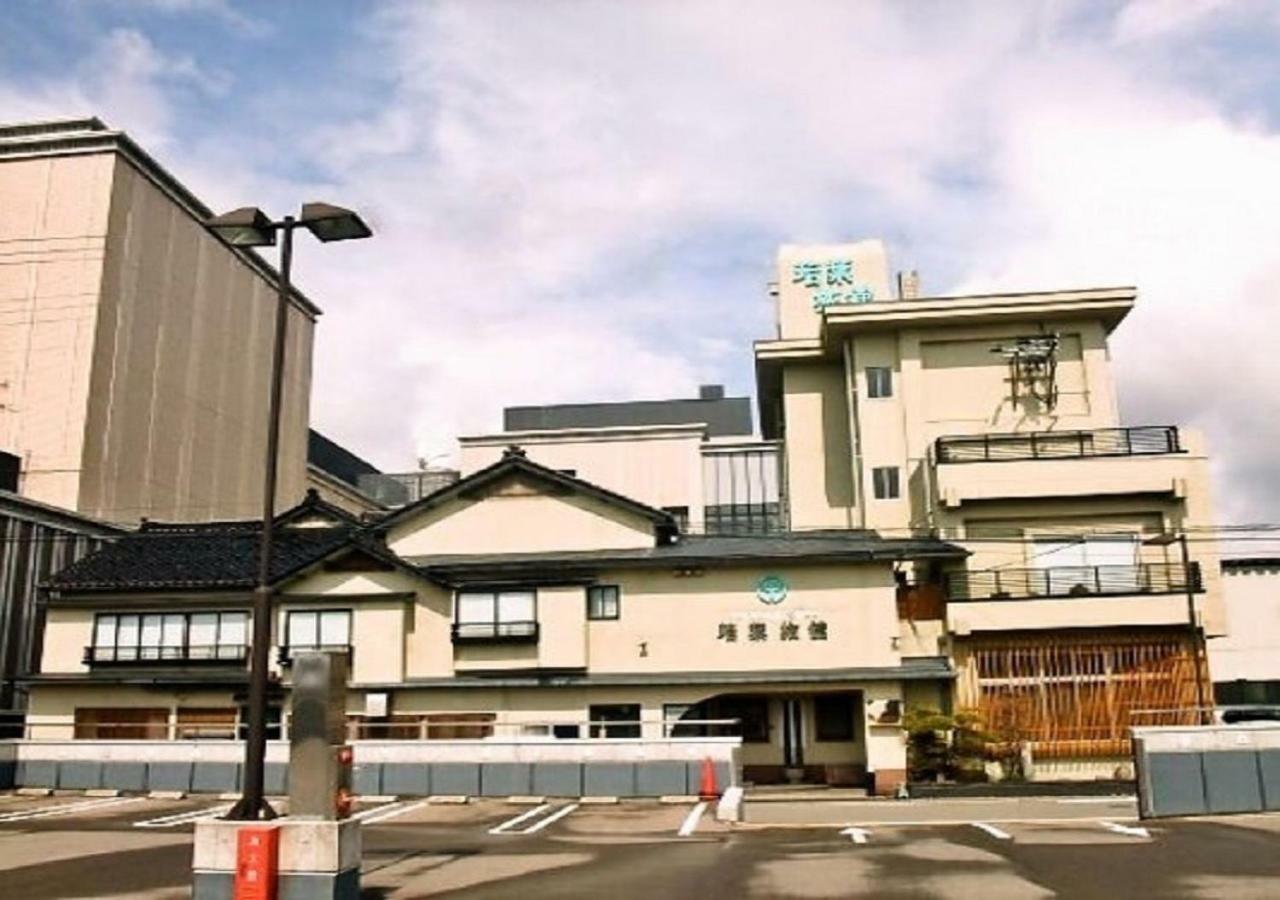 Wakaba Ryokan / Vacation Stay 29366 Sakata Exterior photo